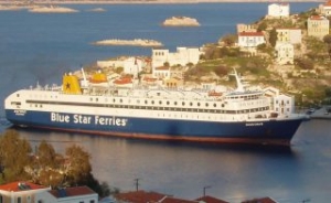 New Ferry Service Connects Morocco to Europe