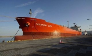MOL First to Use ClassNK Engine Monitoring System