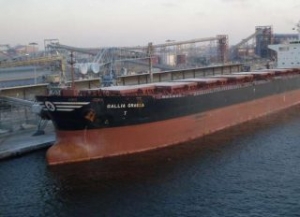 Ocean Yield Buys Share in Quantum Pacifics Mega Boxships