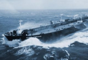 COSCO Zhoushan Hands Over Front Jaguar to Frontline