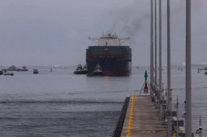 Live: Expanded Panama Canal Nears Inauguration