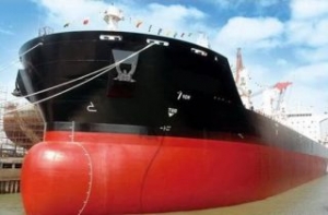 Atlantska Plovidba Cancels Order for Two Ultramaxes