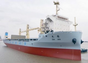 COSCO Shipping Reshuffles Newbuilding Orders
