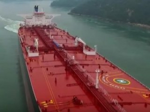 Gener8 Maritime Adds 11th ECO VLCC