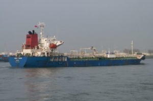 Tanker Pierces Bow after Hitting Sailboats off Maine