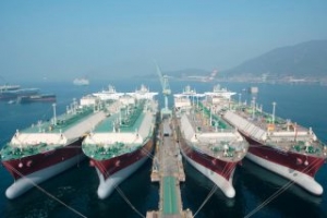 Qatargas, RWE Enter LNG Supply Deal