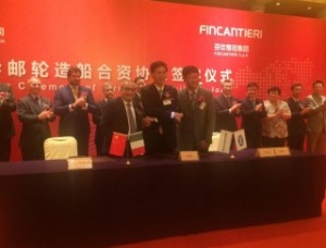 Fincantieri, CSSC Tap Into Chinas Growing Cruise Industry