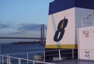 Navig8, Oaktree Announce Agreement to Form Navig8 Chemical Tankers
