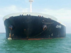 Ineffective Teamwork Led to Allision in Port of Singapore