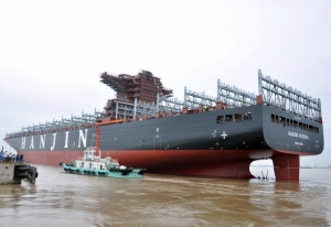 First SAVER Vessel Launched (China)