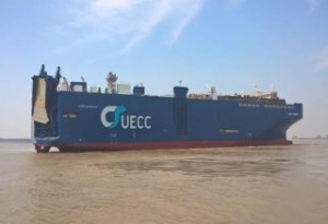 UECC Launches Second Dual-Fuel LNG Car Carrier