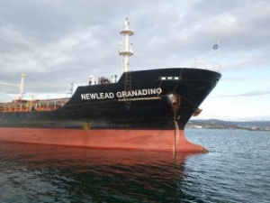 Canada to Inject USD 17 Mn into Marine Atlantic