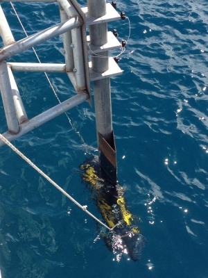 EdgeTech Provides Survey for Project Contour
