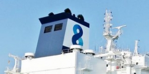 COSCO Guangdong Delivers Final Livestock Carrier to Vroon