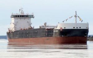 Algoma Wins Final Arbitration Claim Against Mingde Shipyard