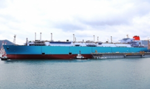 MOL and Gas Sayago Seal Uruguay LNG FSRU Charter Deal