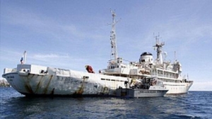 Venezuela Releases Detained Survey Ship