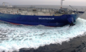 Suezmax Newbuild Joins Thenamaris Fleet