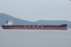 ZOSCO Sells Two Capesize Bulkers to Sinokor