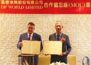 DP World, TIPC to Develop Taiwans Kaohsiung Port Terminal