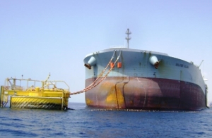 Yemeni Ash Shihr Oil Terminal Reopens