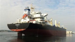 Uljanik Plovidba Secures USD 39 Mn Refinancing