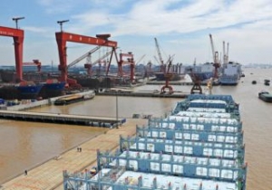 Three More Orders Cancelled at Yangzijiang Shipbuilding