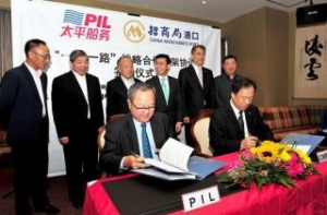 PIL Strengthens Ties With CMPort, CMEC