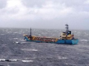 Indonesian Navy Arrests Rogue Vier Harmony