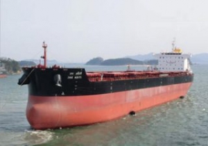 G E Shipping Takes Delivery of Newbuilding Resale Bulker