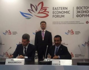 DP World, Summa Group to Explore Investment Opportunities in Russia
