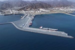 Fujairah Ports VLCC Berth 1 Put to Work