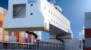 HHI Receives DNV GL Updated Approval for SkyBench Design