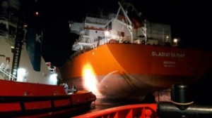 Bulker Gladiatorship Refloated off Mozambique