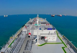 Avance Gas Sells Final LNG Carrier