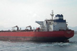 Report: First Cargo Shipped from Libyas Ras Lanuf Oil Port