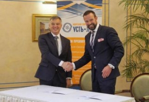 Ports of Ust-Luga and Kiel Ink Cooperation Deal