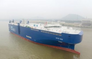 World’s First LNG-Fueled PCTC Joins UECCs Fleet