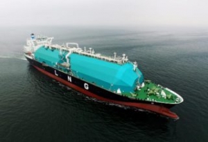MISC Berhad Names New LNG Carrier Seri Camellia