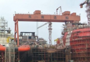 Small Tanker Duo Ordered from Fujian Southeast