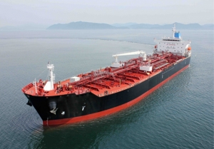 Ardmore Shipping Buys MR Product Tanker