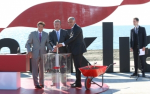 Investment Agreement Signed for Anaklia Deep Sea Port