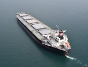 Noshiro Maru the Third Enters Service