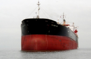 Transas ECDIS and Chart Service for Hellenic Carriers Corporation