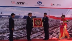 NYK Adds New Intra-Asia Car Transport Service
