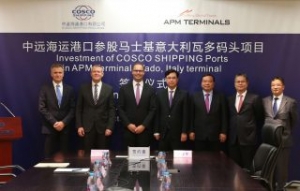 APM Terminals Expands Partnerships on Vado Terminals