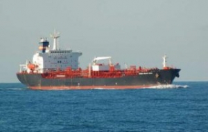 Report: Second Attack on Merchant Ship off Yemen