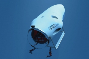 Cyclops: A Revolutionary Hull Design