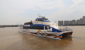 Rolls-Royce to Power Zhuhais New Fast Ferry