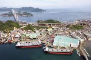 MOL Names New Iron Ore Carrier at Hiroshima Shipyard